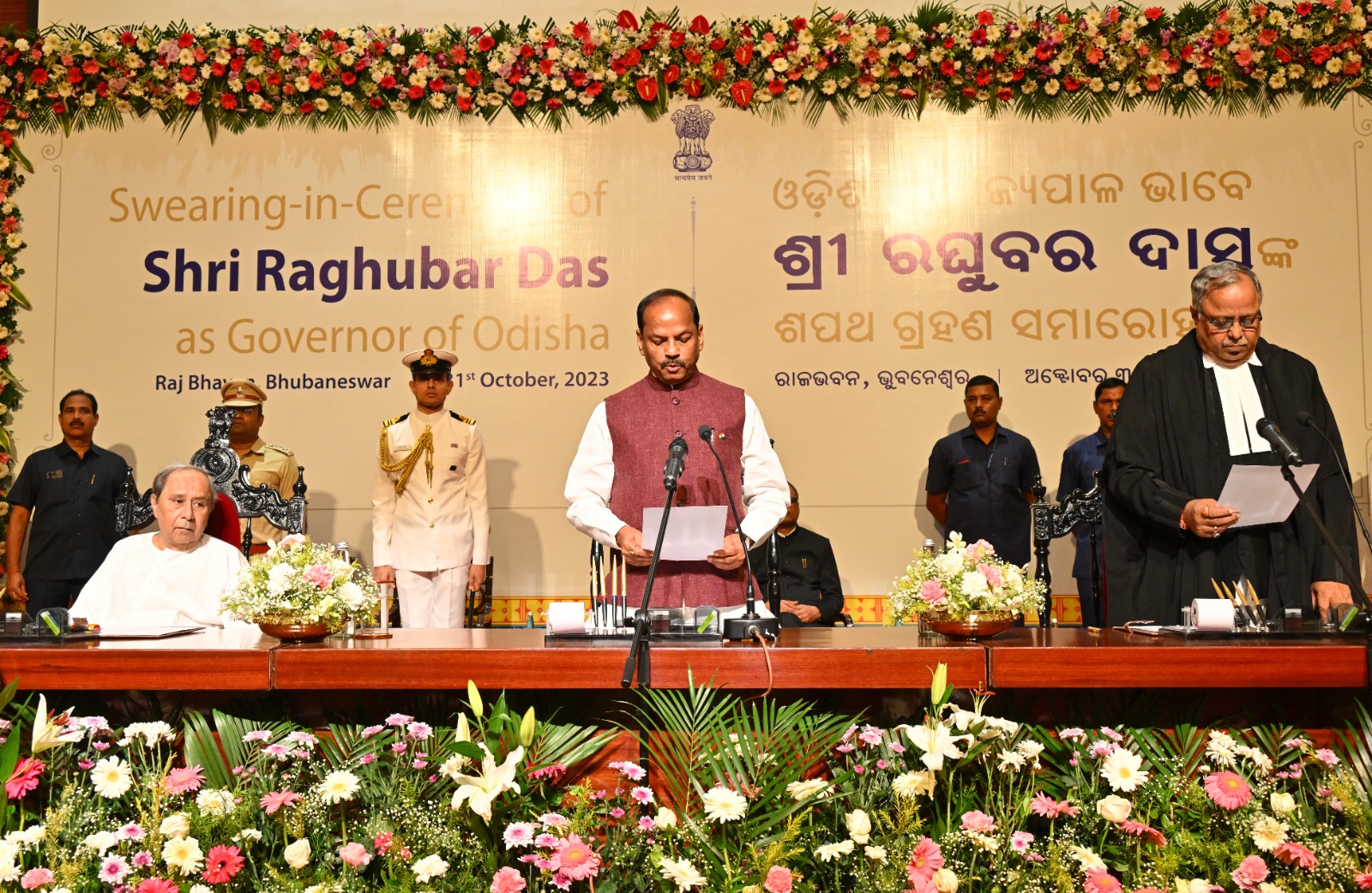 Swearing-in-Ceremony of Hon’ble Governor Shri Raghubar Das, Date: 31-10-2023.