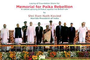 Deputy Prime Minister Sardar Vallabhbhai Patel, Governor  Dr. K. N. Katju with other leaders
