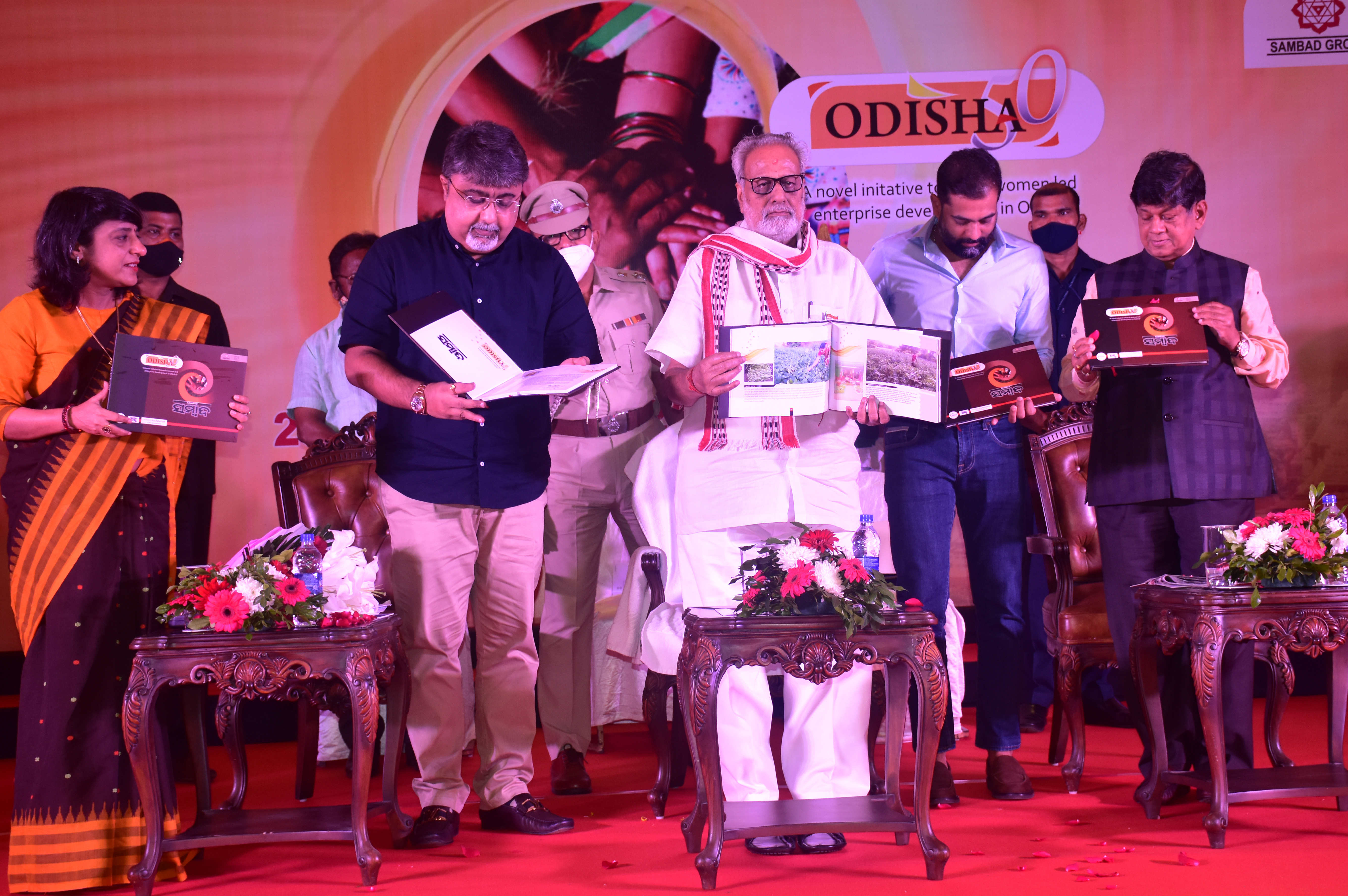 Hon'ble Governor Prof Ganeshi Lal speaking in valedictory function of Odisha 50 organised by FICCI and SAMBAD at Bhubaneswar on 25.11.2021