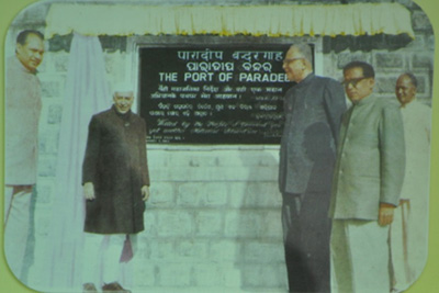 Prime Minister Nehru with Governor Dr. A.N. Khosla and Chief Minister Shri Biju Patnaik at the  laying of foundation stone of Paradeep port on on 03.01.1962  