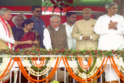 Prime Minister Shri Atal Bihari Vajpayee lays  foundation stone of AIIMS Complex, Bhubaneswar