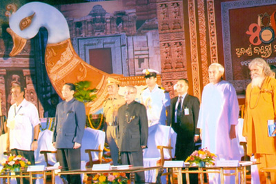 Hon’ble President Shri Pranab Mukherjee, Governor Dr. Jamir and Chief Minister Shri Patnaik at the Golden Jubilee celebration of Utkal Sangeet Mahavidyalya